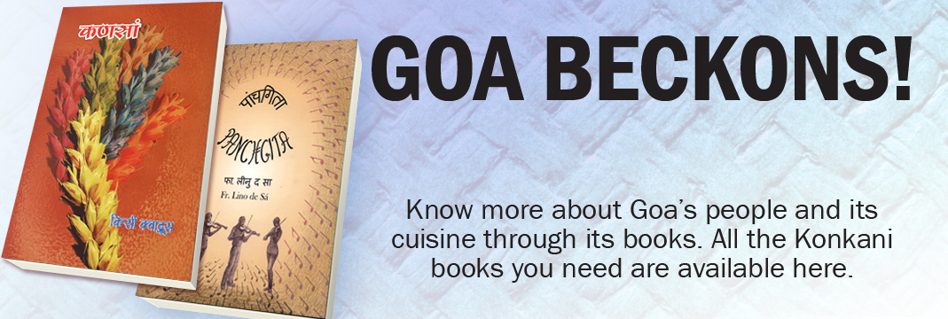 Browse books on Goa