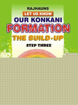 konkani formation step III  