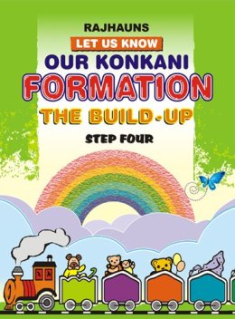 konkani formation step IV