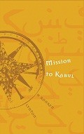 Mission to Kabul