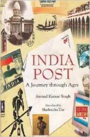 India Post - A Journey Through Ages